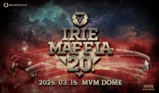 Irie Maffia koncert 2025 - MVM Dome